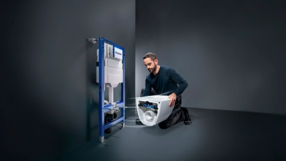 WC sustav kojeg je montirao vodoinstalater, a koji se sastoji od ugradbenog vodokotlića Geberit Sigma i WC školjke Geberit Acanto